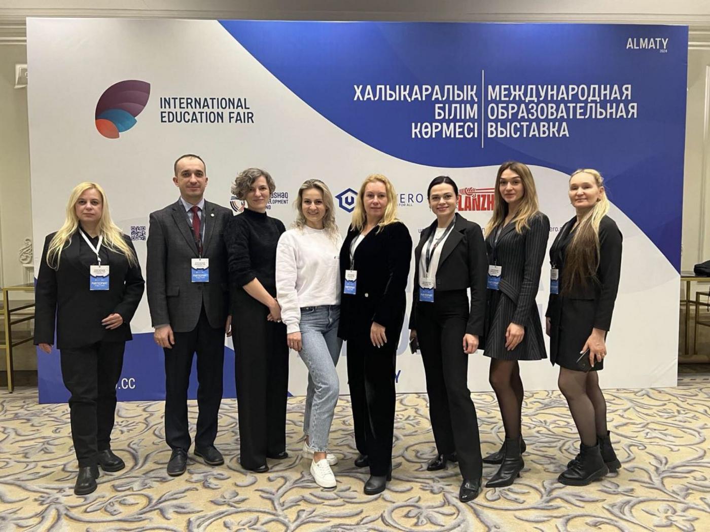 БНТУ на образовательной выставке International Education Fair – 2024 (Республика Казахстан)